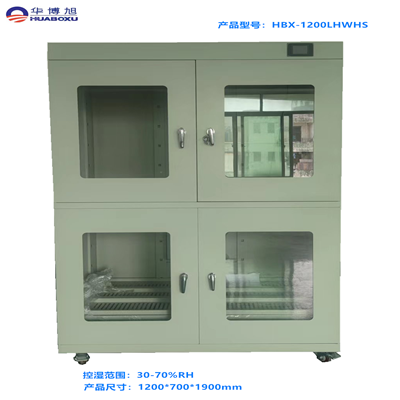 隔板式文物恒濕儲藏櫃（guì）
